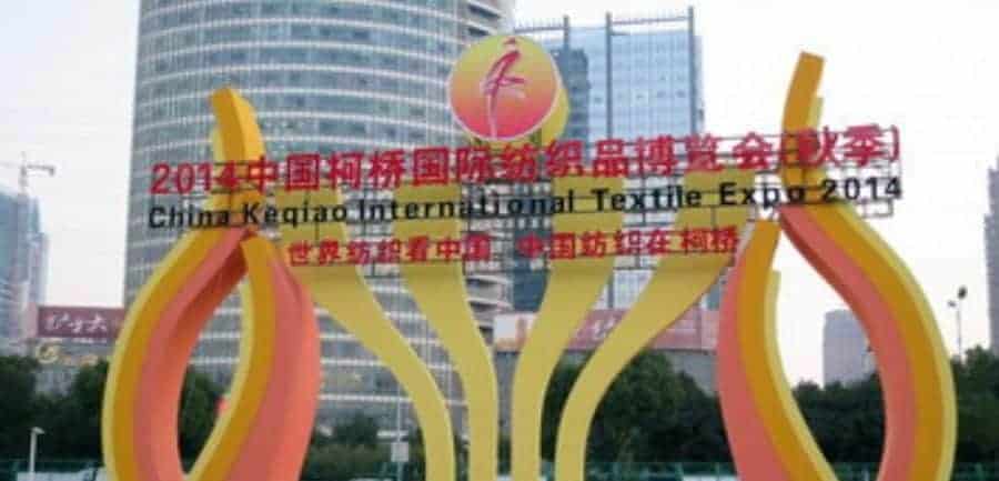 2014 China Textile Expo sign