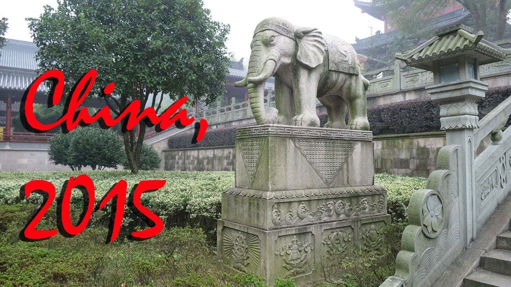 Return to China: More Adventures of a Canadian Designer