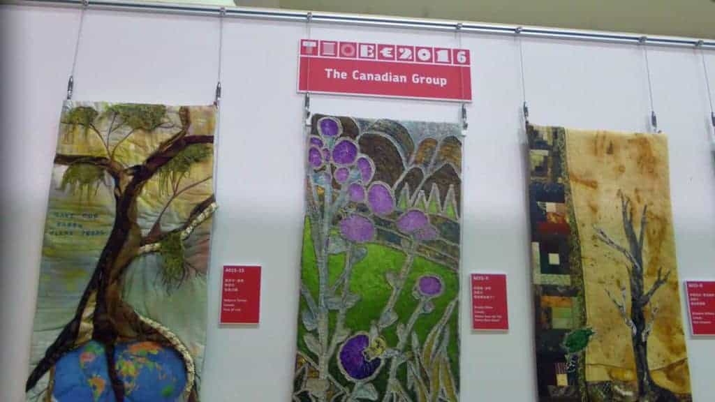 The Canadian Group quilt display at TAQS